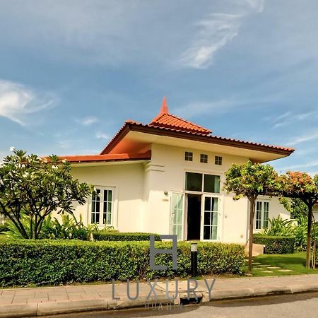 Bali Style 2 Bedroom Villa With Pool - B99 Хуа Хин Экстерьер фото